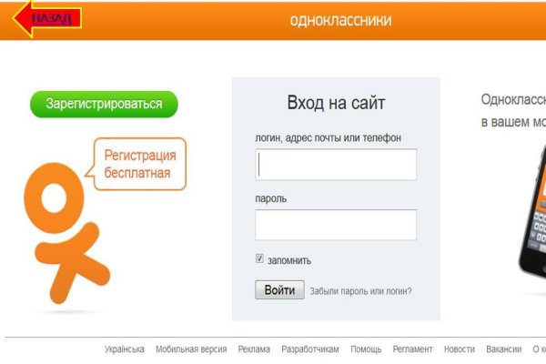 Официальная ссылка на blacksprut 1blacksprut me