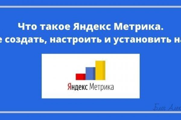 Блекспрут онион blacksprut pl blacksprut2web in