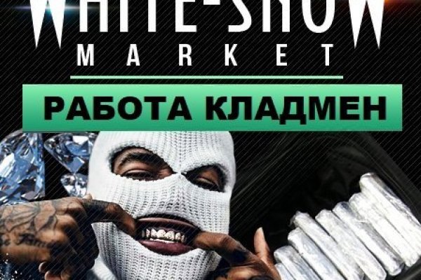 Blacksprut com что за сайт