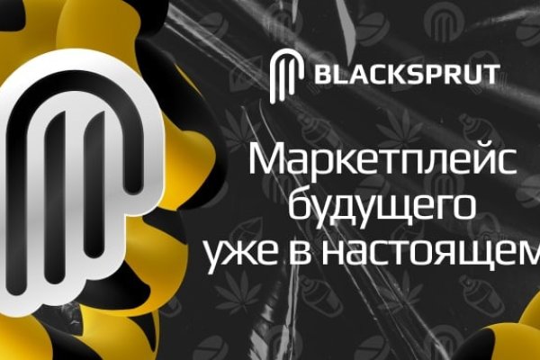 Тор blacksprut sait bsbotnet