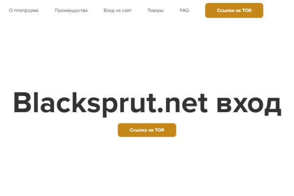 Спрут наркотики blacksprut adress com