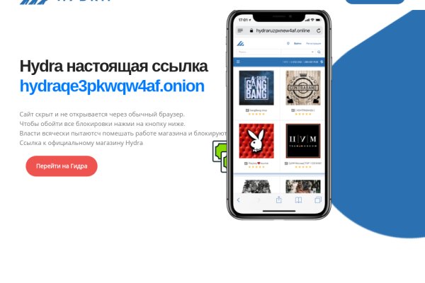 Настоящая blacksprut bs2webes net