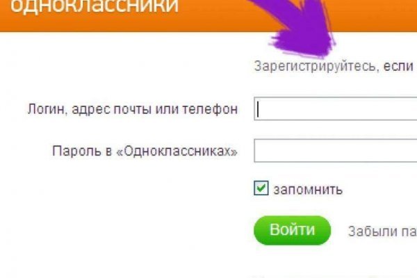 Ссылка блэкспрут bs2onion org