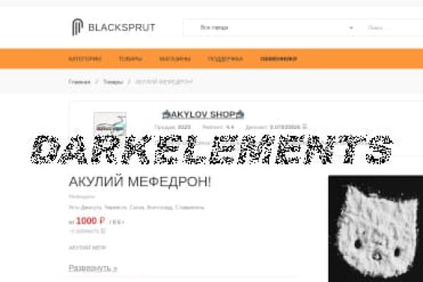 Backsprut blacksprut adress com