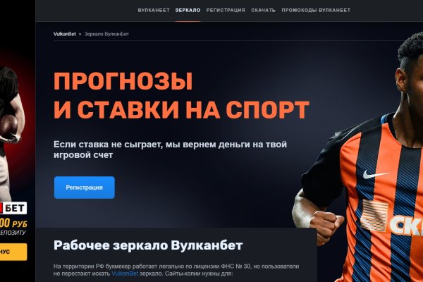 Https blacksprut com зеркало bs2web top