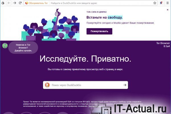 Bs gl официальный сайт blacksprut adress com