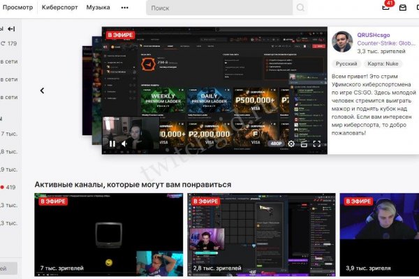 Блекспрут онион blacksprut pl blacksprut2web in