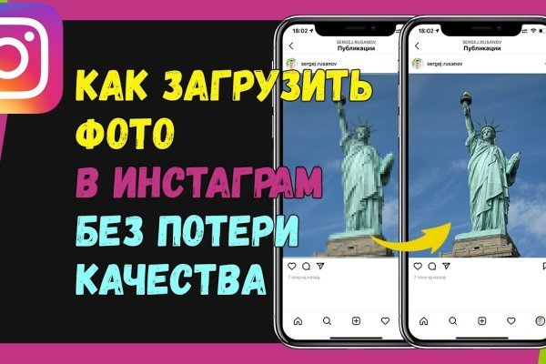 Блэк спрут сайт blacksprut adress com