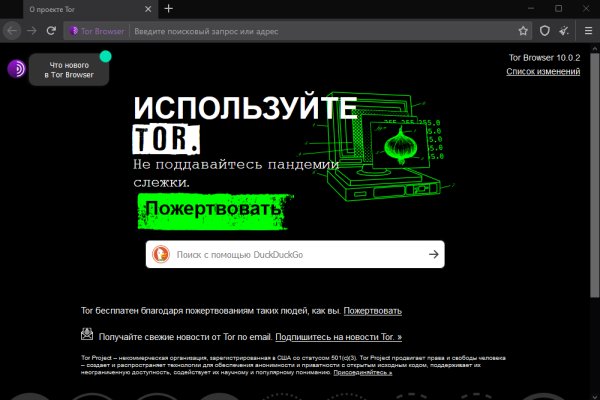 Скачать bs player с официального сайта