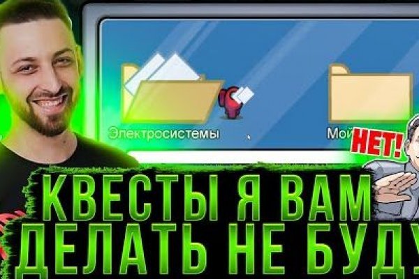 Официальная ссылка на blacksprut bs2webes net