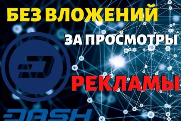 Сайт темная сторона blacksprut adress com