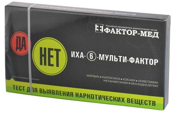 Нова ссылка blacksprut bs2webes net