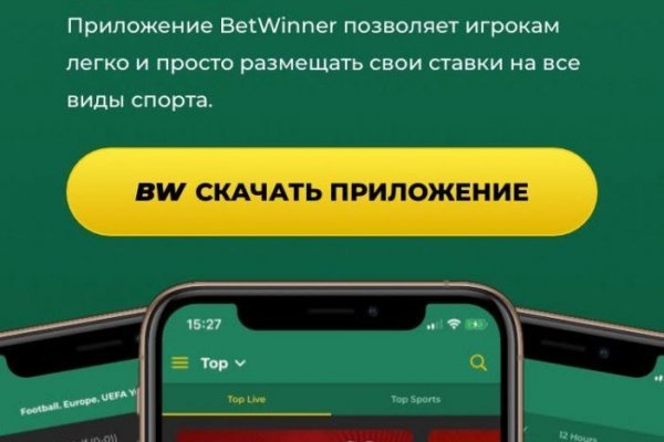 Торговые площадки тор blacksprut adress com