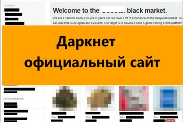 Блэкспрут ссылка blacksprut adress com