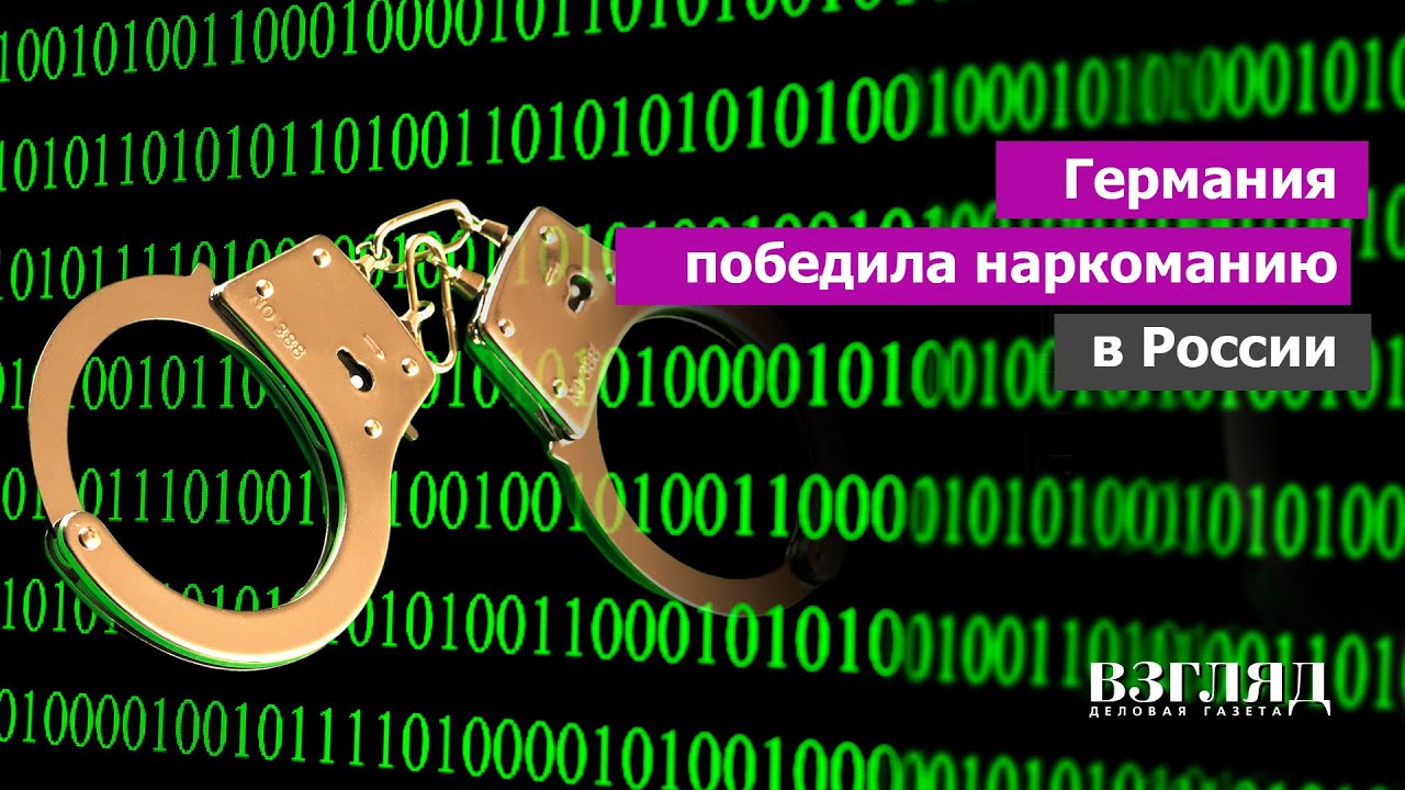 Блэкспрут bs2tor nl